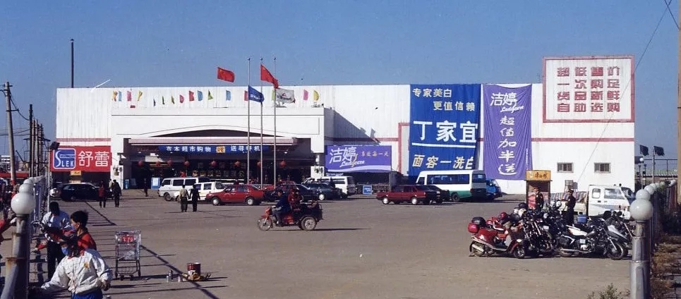 1.webp.jpg 1.webp.jpg