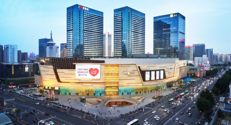 石家莊華潤中心——河北建筑設計研究院有限責任公司