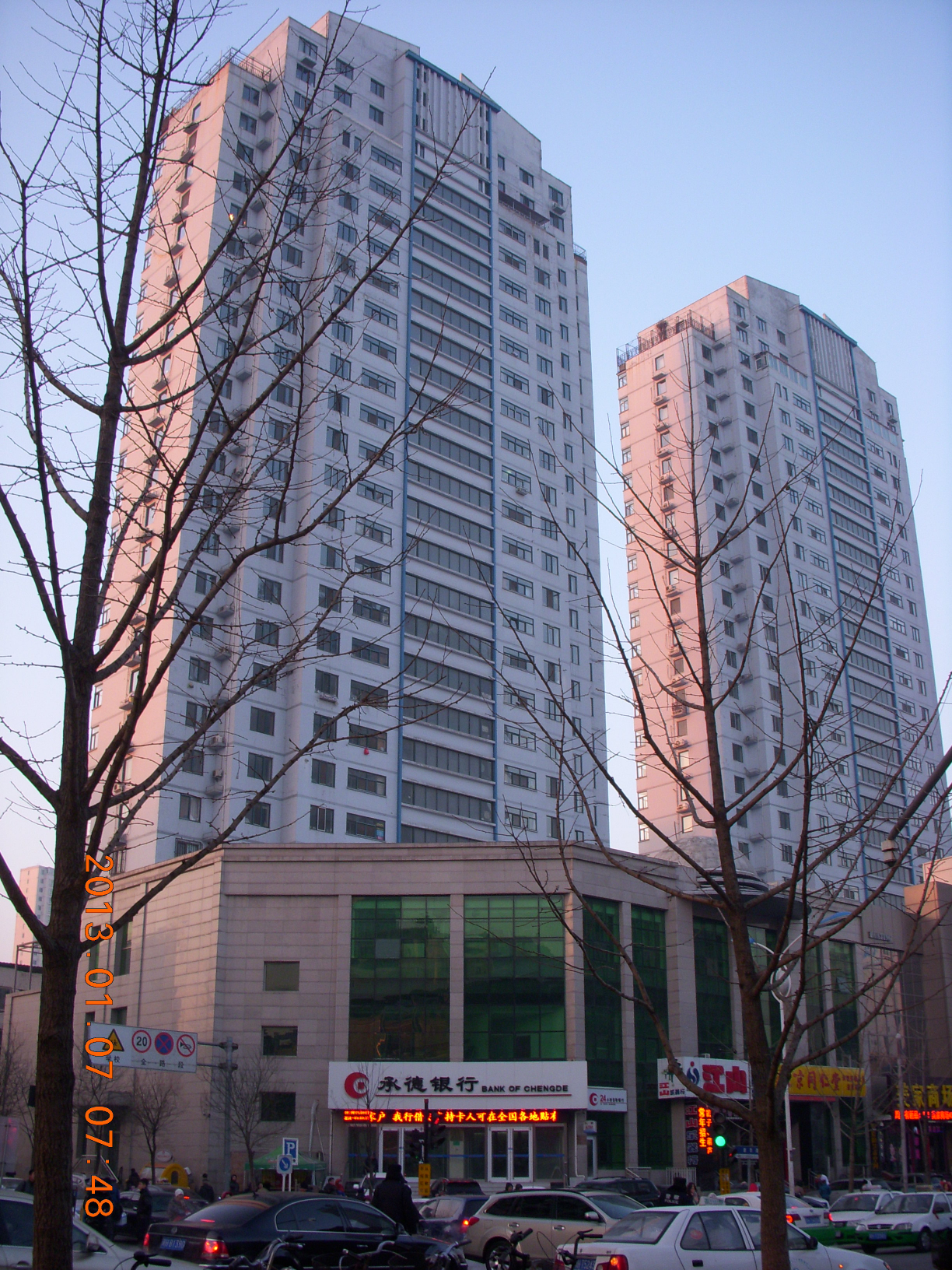 圖片 4.png 圖片 4.png