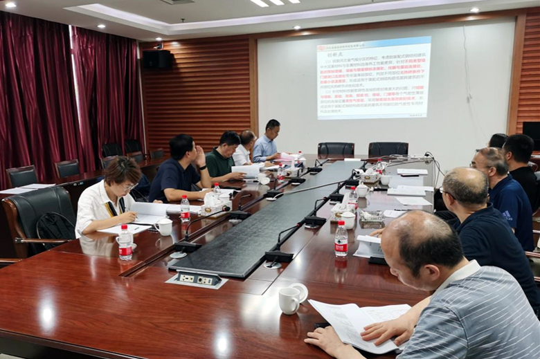 河北省建筑科學研究院有限公司承擔的省重點研發計劃項目“低層裝配式超低能耗鋼結構建筑技術研發與應用”通過驗收