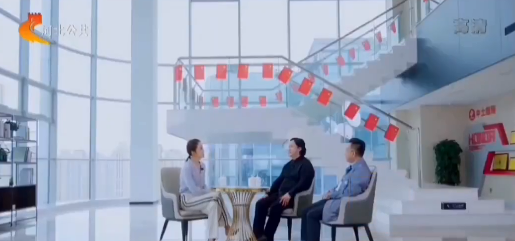 我省勘察設計大師谷巖，羅寶閣受邀參加河北電視臺《城市建設大師說》欄目專訪！第三期