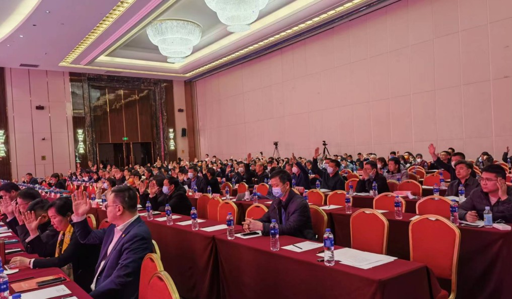 河北省工程勘察設計咨詢協會 2022-2023理事會在石家莊召開