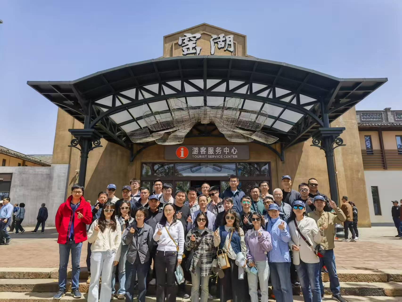 游江南古鎮(zhèn)，享明媚春光——圖影濕地、烏鎮(zhèn)、窯湖小鎮(zhèn)三日游