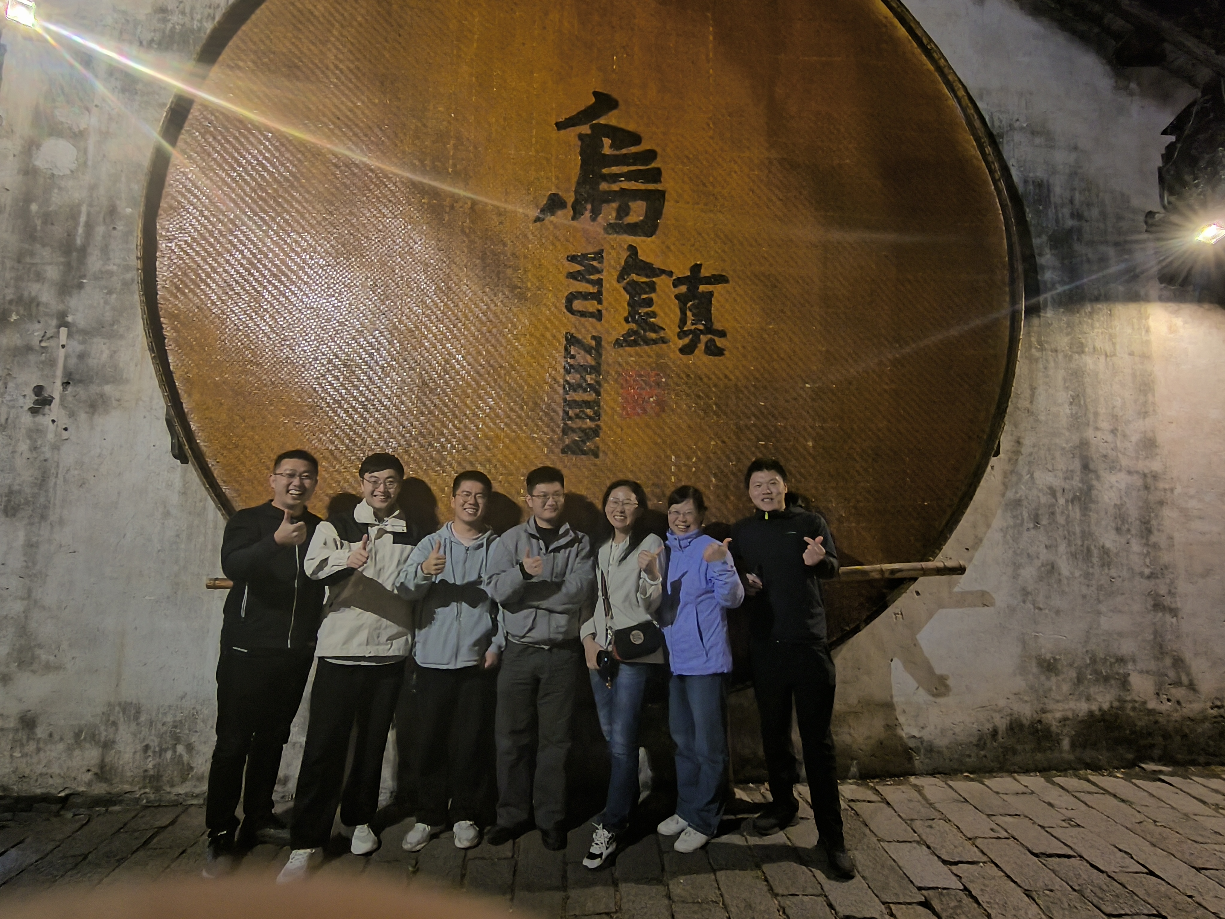 游江南古鎮(zhèn)，享明媚春光——圖影濕地、烏鎮(zhèn)、窯湖小鎮(zhèn)三日游